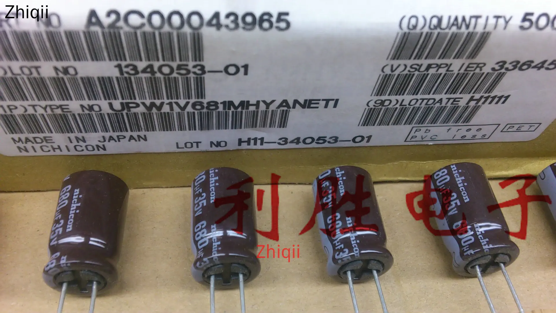 5 бр./10 бр. Оригинален нов Японски алуминиеви електролитни кондензатори Nichicon 35V680UF 12,5X20 PW висока честота с ниско съпротивление - 1