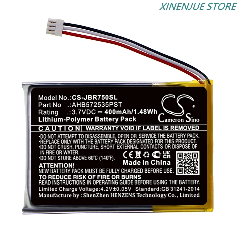 Батерия безжични слушалки 3,7 В/400 ма AHB572535PST за Jabra Evolve 75 - 1