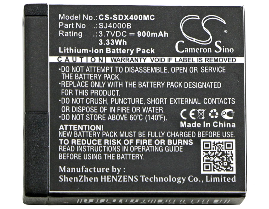 Батерия за камера 900 mah FOREVER SC-100 SC-200 SC-210 SC-220 SC-300 SC-310 SC-400 - 0