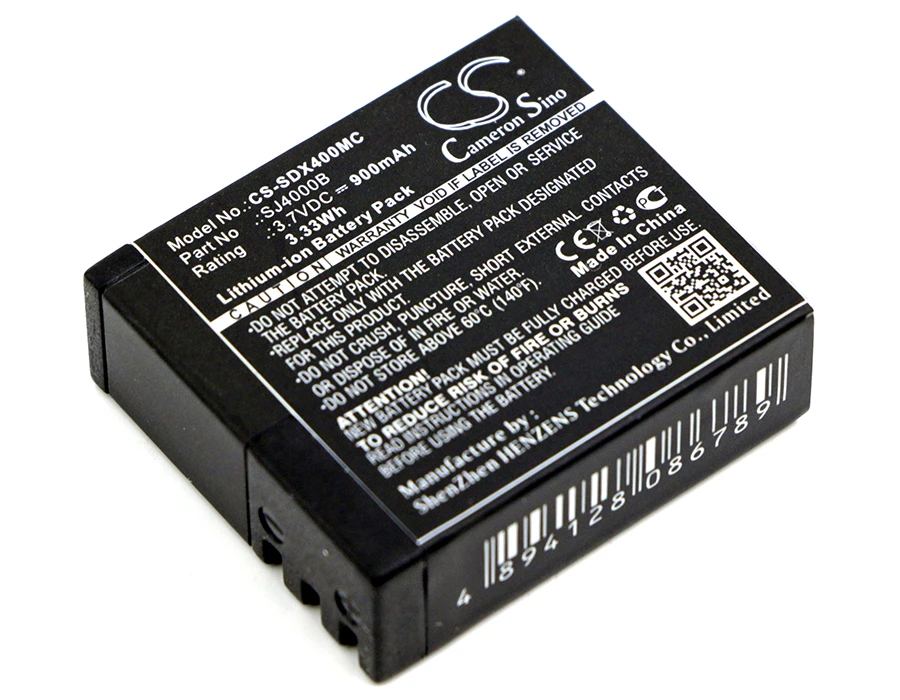 Батерия за камера 900 mah FOREVER SC-100 SC-200 SC-210 SC-220 SC-300 SC-310 SC-400 - 2