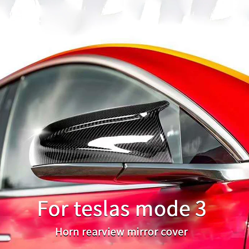Капакът на огледалото за обратно виждане за аксесоарите на Tesla model 3/аксесоари за автомобили tesla model 3 three tesla model 3 carbon/аксесоари - 1