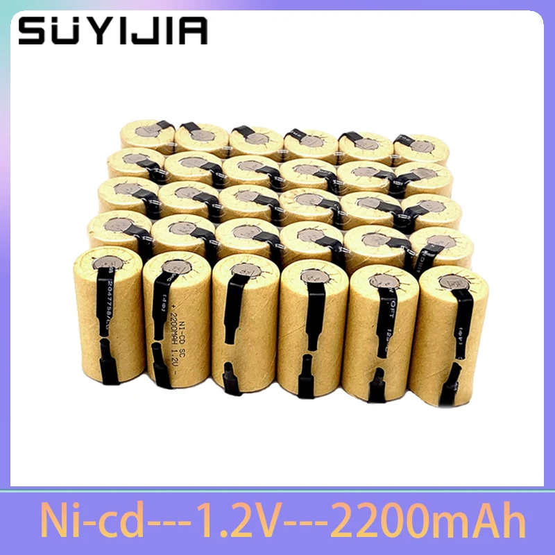 Оригинална батерия 1.2V2200mAh Отвертка Електрическа Бормашина SC Sub C Ni-Cd Батерия с електрически инструменти Раздел NiCd SUBC Елементи - 4