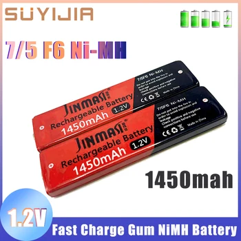 1-10шт 1,2 На Нимх 7/5F6 67F6 1450 mah Батерия 7/5 F6 Cell за:-panasonic за sony MD CD Кассетный магнетофон Gum Литиеви батерии