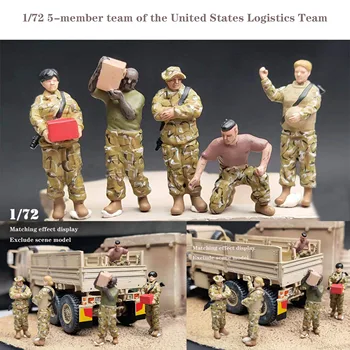 1/72 екипът на логистичната служба на Съединените Щати от 5 души армейского зелен камуфляжного цвят, готов модел войник, съответстваща на сцената