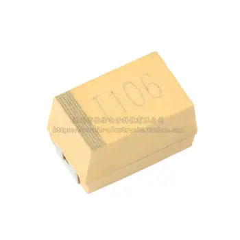 10 Бр./Xiangjiang/7343 Кръпка-танталовый кондензатор E тип 10 на icf (106) ± 10% 50 В CA45-E050K106T