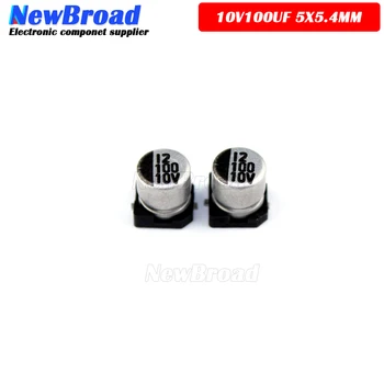 10 бр. алуминий SMD електролитни кондензатори 10V100UF 5*5,4 мм 100UF10V 10V 100UF