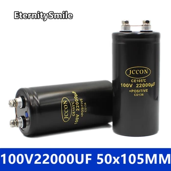 100V22000UF 50x105 мм MFD Алуминиев винт Електролитни кондензатори за филтриране на звука 105 ℃ CD136 Болтовые кондензатори от 22 000 uf