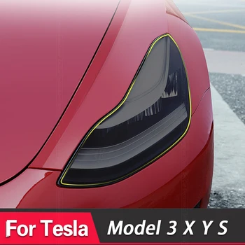 2 бр. модел на Tesla 3 X Y S, цвят фарове, опушен-черна защитно фолио, прозрачен стикер от TPU, аксесоари 2 бр.