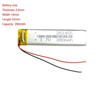 351455 Литиево-полимерна акумулаторна батерия Липо 3,7 280 ма за Mp3 Mp4, Mp5 Gps, Bluetooth, малка играчка, игра