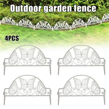 4 бр. Мултифункционални ограда сращиваемый и подвижни градинска ограда за еднократна употреба декоративни огради за двор UD88