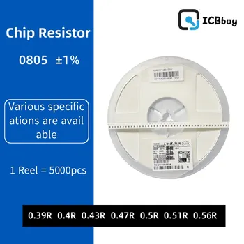 5000 бр 0805 резистор SMD Точност 1% 0 Ω ~ 10 M Ω 0.39 R 0.4 R 0.43 R 0.47 R 0.5 R 0.51 R R 0.56
