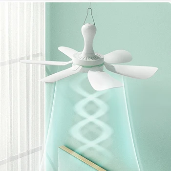 6 Листа Безшумен окачен вентилатор променлив ток 220v с ключ, вентилатори за въздушно охлаждане легла в общежитието, 8 W Електрически вентилатор за къмпинг