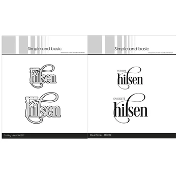 Bg Sidste Hilsen Думи, щанци за рязане на метал, прозрачен печат за новия 2023 г., рамка за производство на хартия за scrapbooking, картички, аксесоари за бродерия