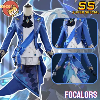 CoCos-SS Game Genshin Impact Focalors Cosplay костюм, Пълен комплект с шапка, тъканно форма Focalors, Cosplay Перука