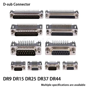 DR9 DR15 DR25 DR37 DR44 Женски/мъжки правоъгълен Заварени конектор d-sub RS232 сериен порт адаптер 9/15/25/37/44 пин