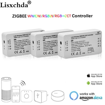 Led контролер ZIGBEE bridge RGB/RGBW/RGB + CCT DC12/24V Zigbee APP LED controller контролер ZLL, съвместим с led ЕХОТО