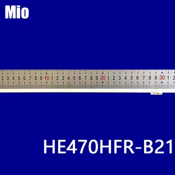 Led лента осветление за Hisense LED47K600X3D HE470HFR-B21 RSAG7.820.5330