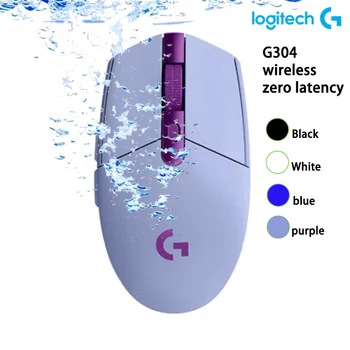 Logitech G304 Bluetooth Безжична Детска Ергономична мишка за лаптоп 2.4 G За офис на работния плот Не може да се свърже към програмата Superlight