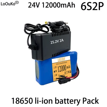 LoOuKo Нов 6S2P 18650 Литиево-йонна Батерия Зарядно Устройство, 24 12000 mah Батерия Велосипеден Усилвател на Акумулаторен Блок