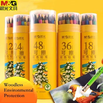 M & G Colores Набор от Стираемых Моливи lapis cor de Lapices 12/18/24/36/48 Цветове за Рисуване на Гумичка за Студенти, Детски Художествени Канцеларски материали