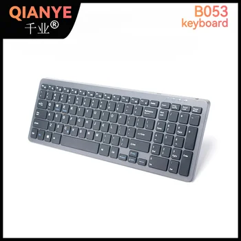 Qianye B053 Bluetooth клавиатура двухзонная с цифров ультратонкой двухрежимной клавиатура, 2,4 G Ультратонкая Преносима Бизнес-клавиатура без звук За преносими КОМПЮТРИ
