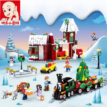 Sluban Коледна размер на Жп гара, строителни блокчета, играчки, малък размер, събрана модел, тухли, детски развивающий подарък-пъзел