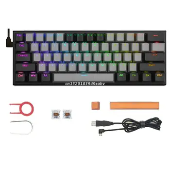 Z-11 60% Ръчна клавиатура USB Жичен плътна и 21 детска механична клавиатура Ос с RGB подсветка, 61 клавиша, оптични превключватели