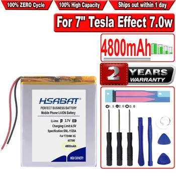 Батерия HSABAT 4800 mah 357590 за 7 