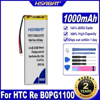 Батерия HSABAT B0PG1100 1000 ма батерия за цифров фотоапарат на HTC Re B0PG1100