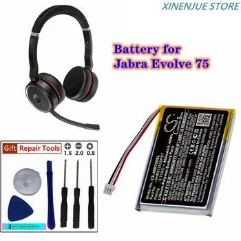 Батерия безжични слушалки 3,7 В/400 ма AHB572535PST за Jabra Evolve 75