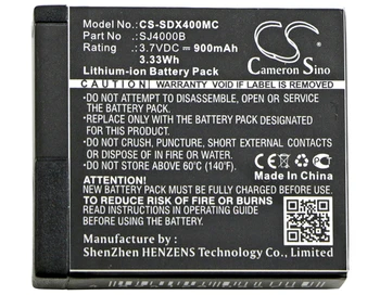Батерия за камера 900 mah FOREVER SC-100 SC-200 SC-210 SC-220 SC-300 SC-310 SC-400