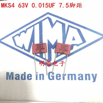 Безплатна доставка 10шт/30шт WIMA Германия кондензатор MKS4 63V 0,015 ICF 153 63V 15NF P = 7.5 mm
