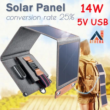 Бързо зареждане на Реални слънчеви панели SunPower мощност 14 W, зарядно устройство 5 В двойна USB батерия за слънчеви батерии, Открит Къмпинг, Пътуване, Авариен Слънчев Банка
