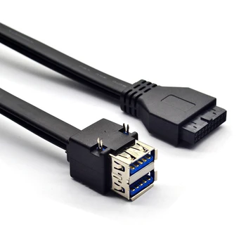 Двойна преден USB 3.0 панел за десктоп дънна платка Кабел е кабел с фиксирани крака - 19Pin/20Pin Женски конектор