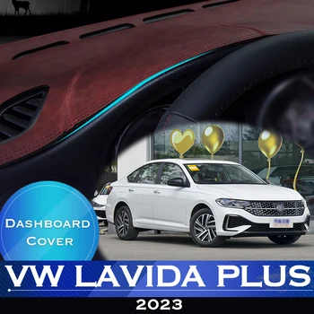 За Volkswagen VW Lavida PLUS 2023, таблото на автомобил, избегающая за осветление на таблото платформа, корица на маса, кожена противоскользящий подложка за арматурното табло