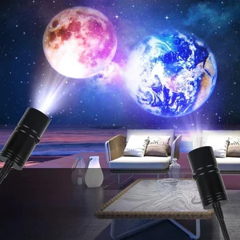 Звезден проектор 2 в 1, проекционная лампа Земя на Луната, проектор Galaxy Light, фон, с нощна светлина за декор на спалнята.