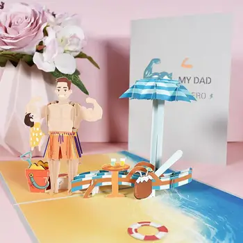 Картички за Деня на бащите 3D Всплывающая поздравителна картичка честит рожден Ден на баща си, за баща, подарък за бащата на Ден за татко