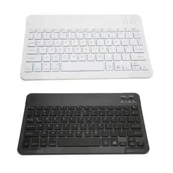 Клавиатура Bluetooth 78 клавиши с подсветка RGB, ультратонкая тиха преносима безжична клавиатура за смартфони, таблети, лаптопи, топла разпродажба