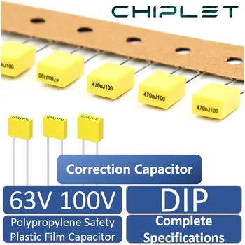 Кондензатора за корекция на DIP 63V 100V 5% Полипропилен защитно филмът кондензатор 100nF 470nF 680nF 1000nF 1nF 2,2 nf 3,3 4,7 nf nf