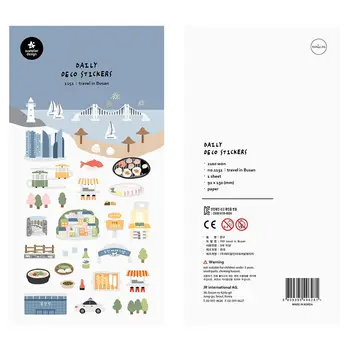 Корейски етикети Suatelier Deco 1151 Пътуване в Бусан Материал за scrapbooking Ненужни Списание Стикер за албума Изделия от хартия