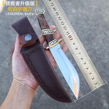 Ленгренский непалски Огледален нож 9CR18MOV Стоманена сянка с дървена дръжка северна америка ловен нож за оцеляване на открито на Остър Тактически нож