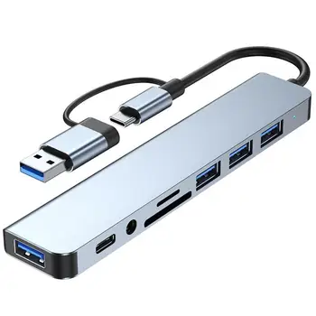 Надежден адаптер hub Функцията за разширяване на док-станция Многопортовая пренос на данни 8 в 1 C адаптер USB-hub