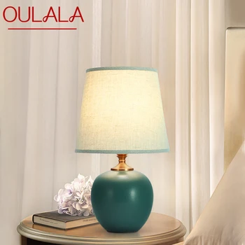 Настолна лампа с димер БЪНИ Touch, модерна керамична настолна лампа, декоративен за домашна спални