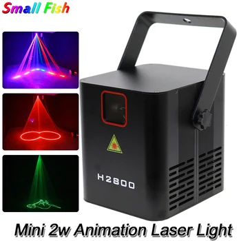Нов 2 W RGB Amination Лазерен С Лек Скенер Проектор 15Kpps DMX Управление на Музика Dj и Дискотека с Вечерна Модел Лазерен Бар Лампа YUER