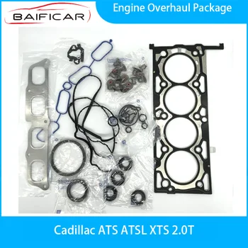 Нов пакет ремонт на двигателя Baificar за Cadillac ATS ATSL XTS 2.0 T