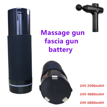 Оригинален салон за пистолет 24 В 2500/4800/6800 ма/акумулаторна батерия за различни видове масажи пистолети/пистолети за fasciae