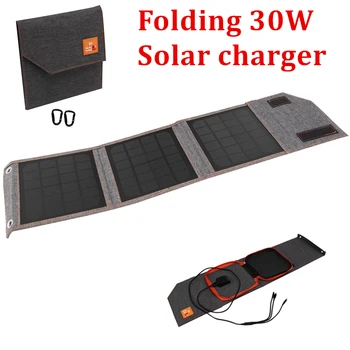 Сгъваема водоустойчив соларен панел с мощност 30 Вата за разходки на открито за телефон Power Bank Джобно слънчево зарядно USB за къмпинг Accessori