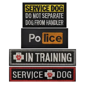 Служебна куче НА ОБУЧЕНИЕТО на САЩ на Американската нашивка на Военно-Тактическа закопчалката на САЩ Полицейска апликация на Иконата-контур