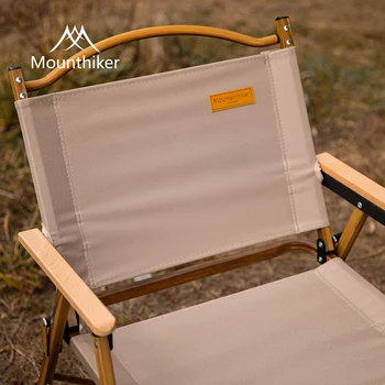 Стол за почивка сред природата от алуминиева сплав Mountainhiker, Сгъваема Преносим Стол за отдих на открито, Стол за кафе, Стол за риболов