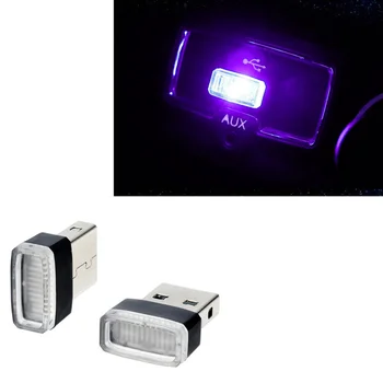 Универсален Автомобилен Стайлинг USB LED Атмосферни Светлини Декоративна Лампа За Volvo S40, S60, S80, S90 V40 V70, V60 V90 XC60, XC70 XC90